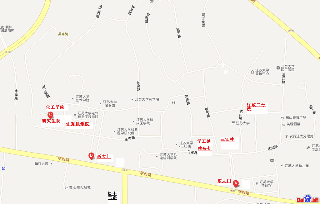 江苏大学研究院校内位置