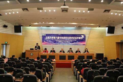 http://zqglmain.ujs.edu.cn:8080/_vsl/2AE1959855B0C3DA258CFCE7A23735E3/C39E3A51/16823